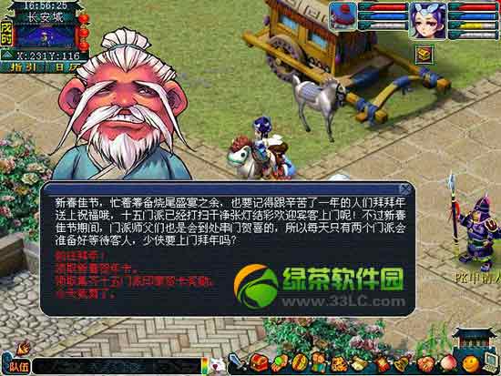 �λ����δ�����ůϲ��������1