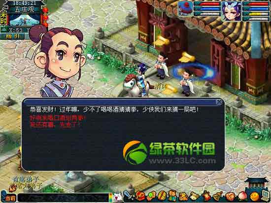 �λ����δ�����ůϲ��������2