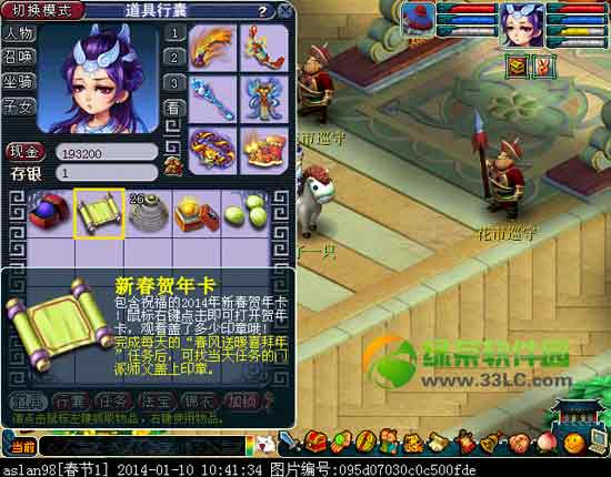 �λ����δ�����ůϲ��������3