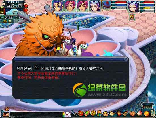 �λ��������������ִ����淨����1