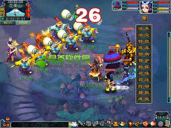 �λ��������������ִ����淨����2