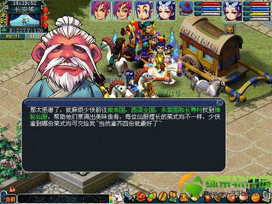 �λ������ķ���ʳ���´��������ɹ���1