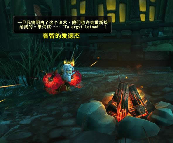 魔兽世界8.0宠物小猪塔塔怎么得 魔兽世界8.0宠物小猪塔塔获得方法