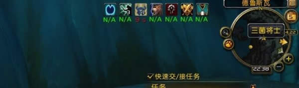 魔兽世界8.0幽魂宝箱怎么解锁 魔兽世界8.0幽魂宝箱解密攻略