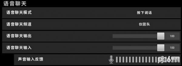 绝地求生第21轮更新日志 绝地求生第21轮更新了啥