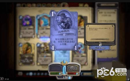 ¯ʯ��˵ר�ҿ�����ô��� ר�ҿ���ȡ�ð취