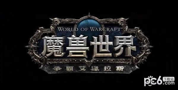 PCPIS2ֹʲô PCPIS2ֹ