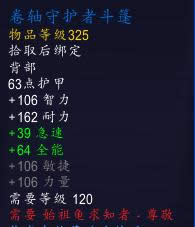 ħ������8.0