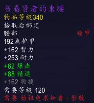 ħ������8.0