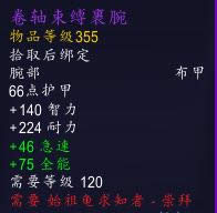 ħ������8.0