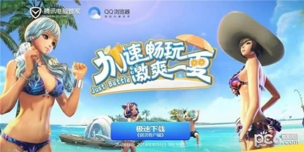 ������ٳ��漤��һ�Ļ��ַ ���鼤��һ�Ļ�����ȡ��ַ