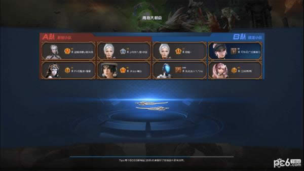 ��ս���ٴ󶼻�˫������ô������ս���ٴ󶼻�˫����bug