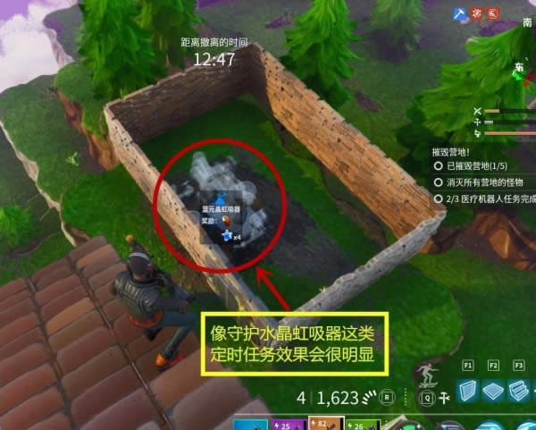 ֮ҹǽ淢ô PVEǽ淢ʹ÷