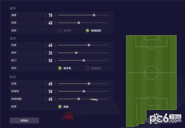 《逆水寒》特色玩法一览 江湖生活更充满乐趣