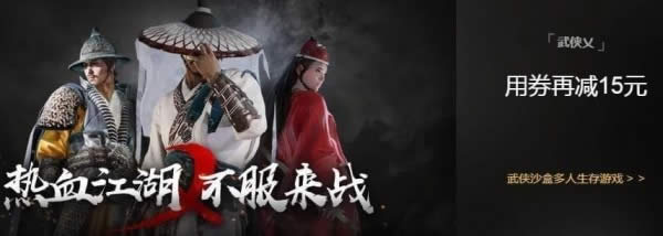 Vwegamesteamĸ Vwegamesteam