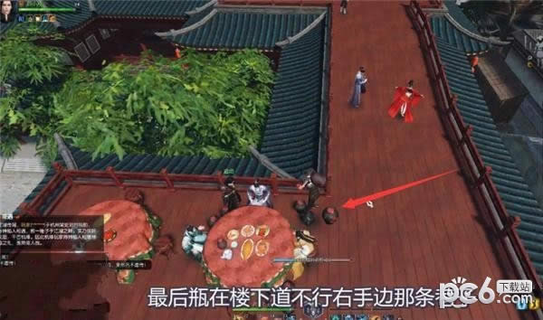 逆水寒斗酒10千恣欢虐称号怎么得 逆水寒斗酒10千恣欢虐称号奇遇终极攻略