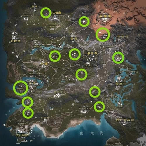 �����V��ɡ�ص��Ƽ� �����V�������