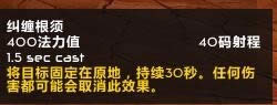 魔兽世界8.0M塔罗克打法攻略 魔兽世界8.0M塔罗克怎么打
