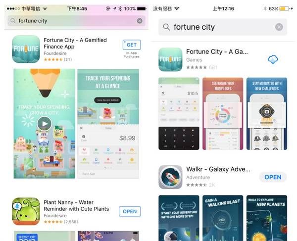 iOS 11  App Store ʲôӰ죿