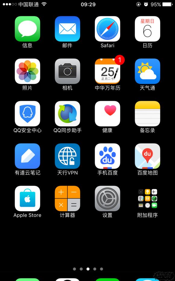 Iphone 7 plusʹüɷget