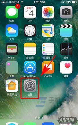 ƻiPhone7ôSafari