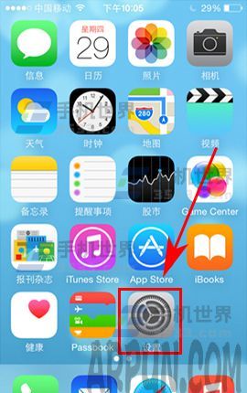 iPhone7β鿴ʹiPhone7β鿴ʹ arpun.com