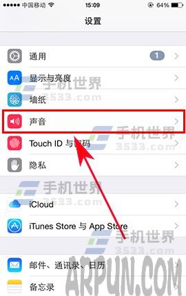 iOS10.2.1Beta4ֵiOS10.2.1Beta4iOS10.2.1Beta4ֵ arpun.com