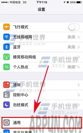 ƻԶϢЧ,iphoneֲЧƻiPhone7ԶϢЧ arpun.com