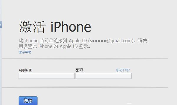 iOS10ô棿iOS10ηiOSô  iOSν̳