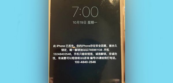 iOS10ô棿iOS10ηiOSô  iOSν̳