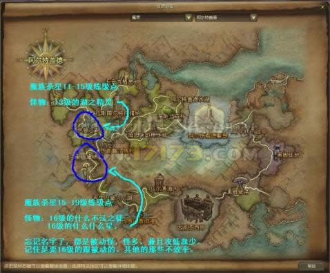 ����֮��ɱ��1-30������������ɼ����ٳ�_����֮��