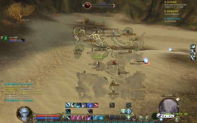 远程职业28-32升级之野外路线