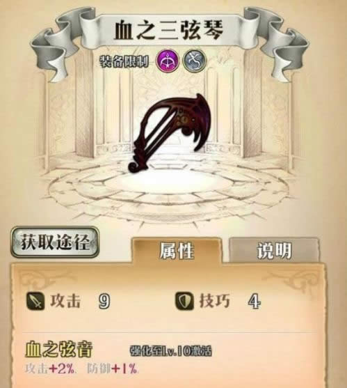 �λ�ģ��սssr���������������ȼ�����