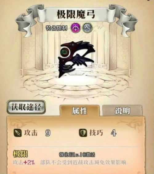 �λ�ģ��սssr���������������ȼ�����