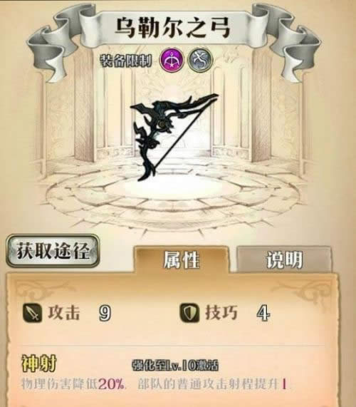 �λ�ģ��սssr���������������ȼ�����