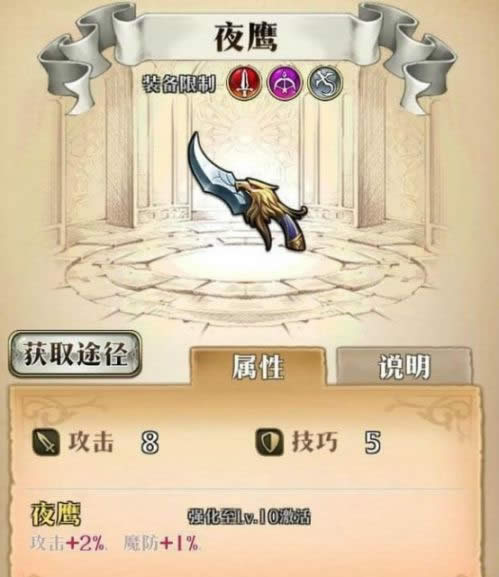 �λ�ģ��սssr���������������ȼ�����