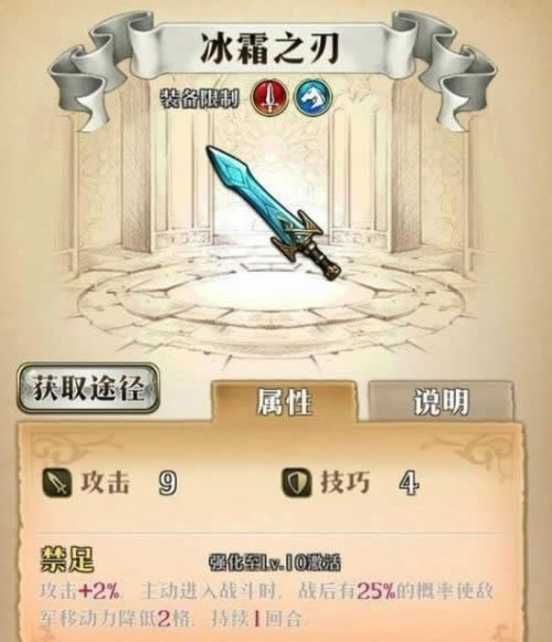 �λ�ģ��սssr���������������ȼ�����