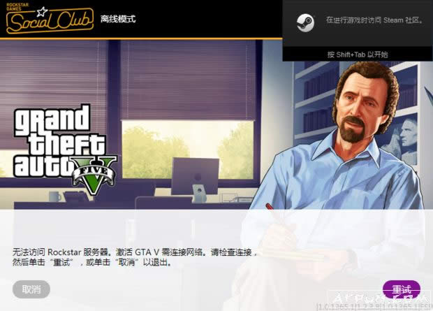 ΢Żֶ7²оֵ11ôͨعԴȫ