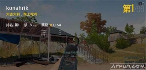 绝地求生官网中文客服有什么用