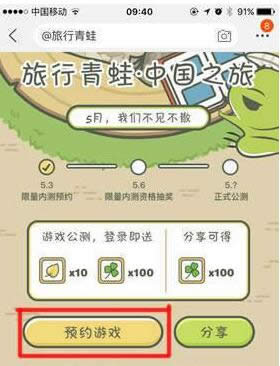 ���������й����ڲ⼤����Ҫ��ôȡ��