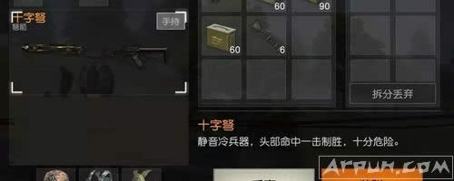 ȫAWMô AWMָʹأAWMʹ