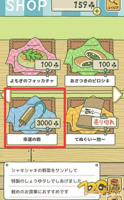 �����������������Ͱ취