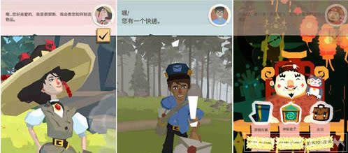 边境之旅中文设置操作方法 边境之旅怎么设置中文