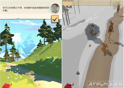 边境之旅中文设置操作方法 边境之旅怎么设置中文