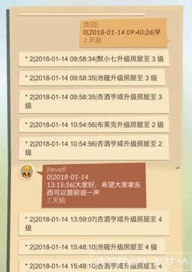 �߾�֮�������������ð취 �߾�֮����ô��������