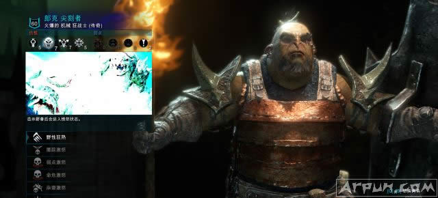 ��������ս��֮Ӱ��������ͼ��˵���̳�