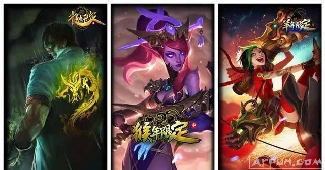 lolƤ����������Щ,Ƥ����ʲô��Ч