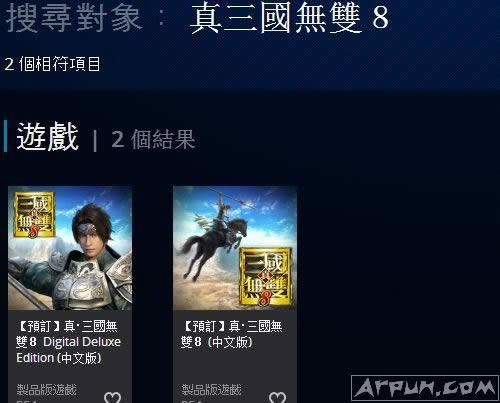 ˫8İϼ˸۷PSNۼ440۱