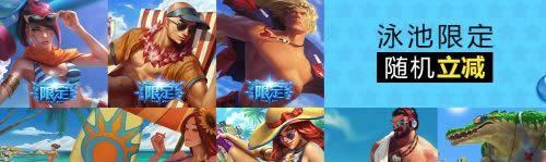 lol626պɫõΪʲôλ ɫõû޸