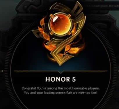 LOL荣耀系统是什么意思 LOL荣耀系统界面介绍